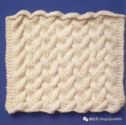 針織藝術(shù) 89種麻花鏈條圖案設(shè)計全解析